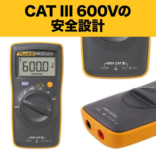 FLUKE-101 Digital Multimeter